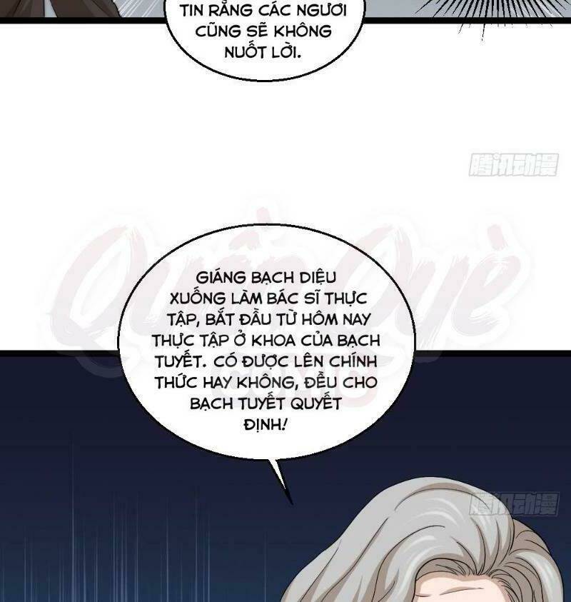 Tối Cuồng Nữ Tế: Chapter 16