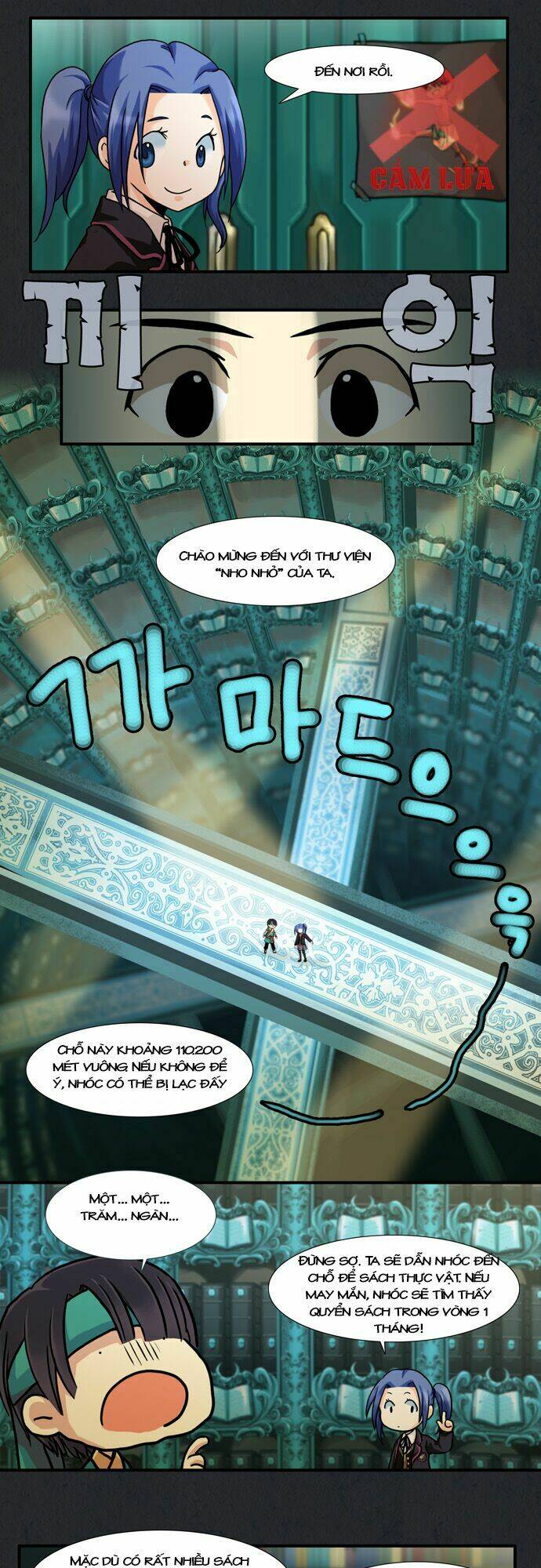 Gyon-Woo và Jik-Ny: Chapter 6