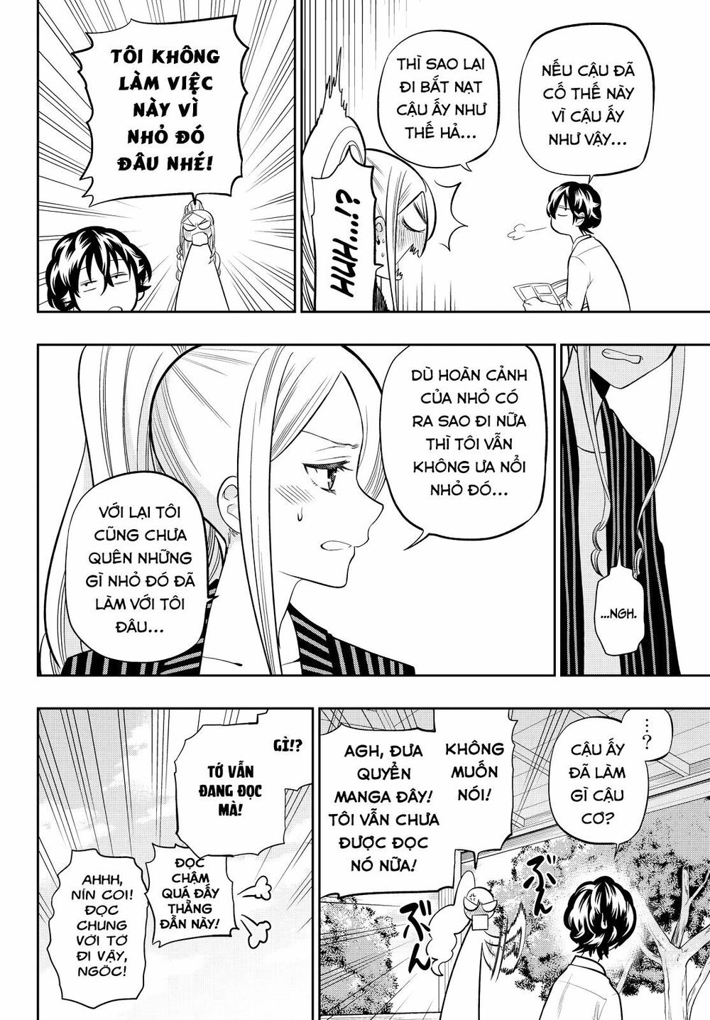 Hoshino, Me O Tsubutte: Chapter 43