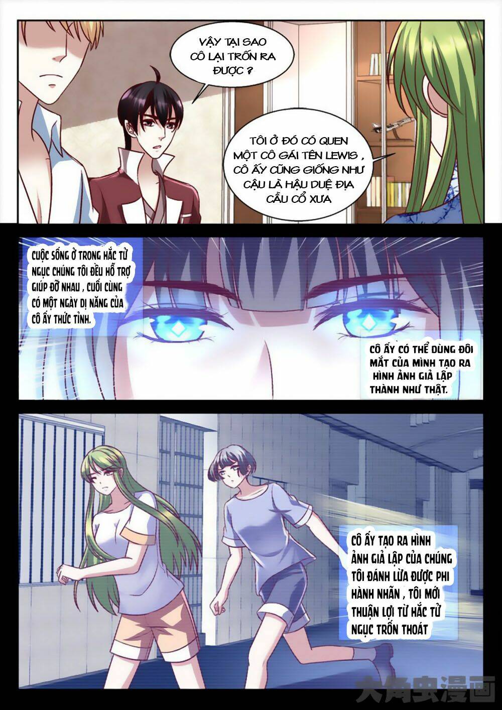 Tinh Hải Mê Long: Chapter 56