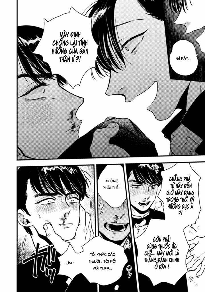 Shounen No Kyoukai: Chapter 4