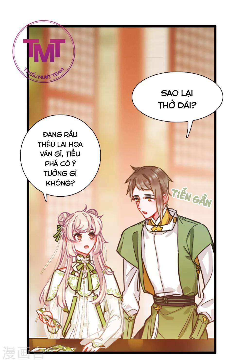 Danh Kiếm Chủng: Chapter 18