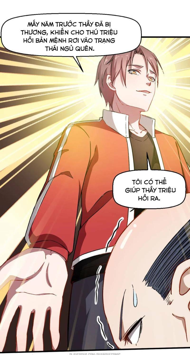 Vườn Trường Cuồng Sư Hệ Thống: Chapter 62