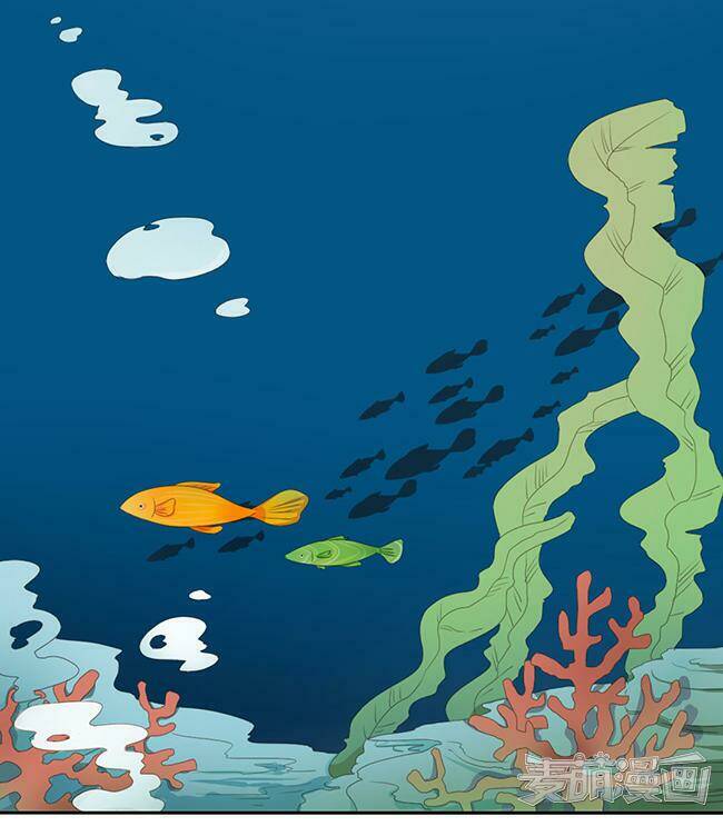 Quy Tự Dao: Chapter 38