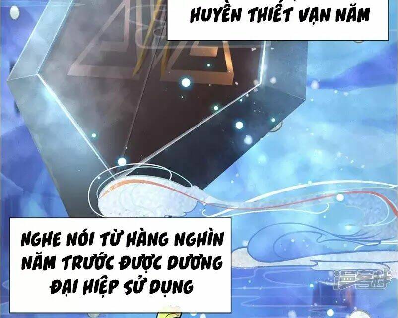 Thân Thể Của Ta Là Kiếm Chủng: Chapter 1