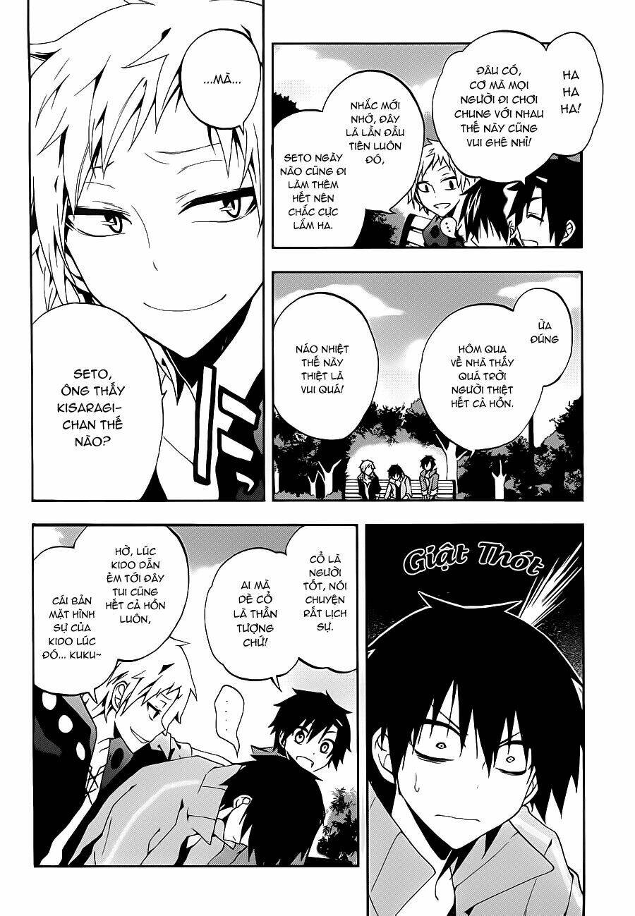 Kagerou Deizu: Chapter 9