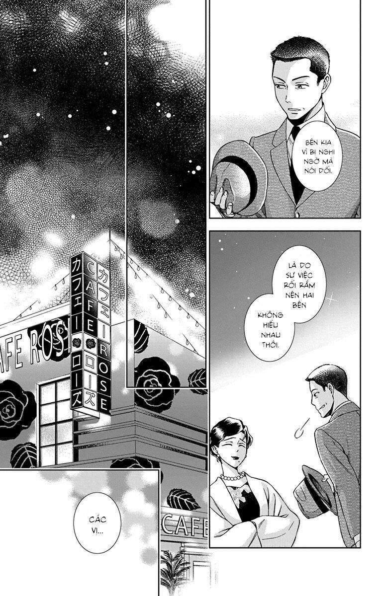 Usotoki Rhetoric: Chapter 33