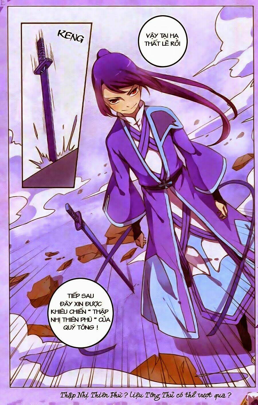 Thần Hoàng: Chapter 6