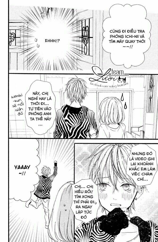 Kamiki Kyoudai Okotowari: Chapter 7