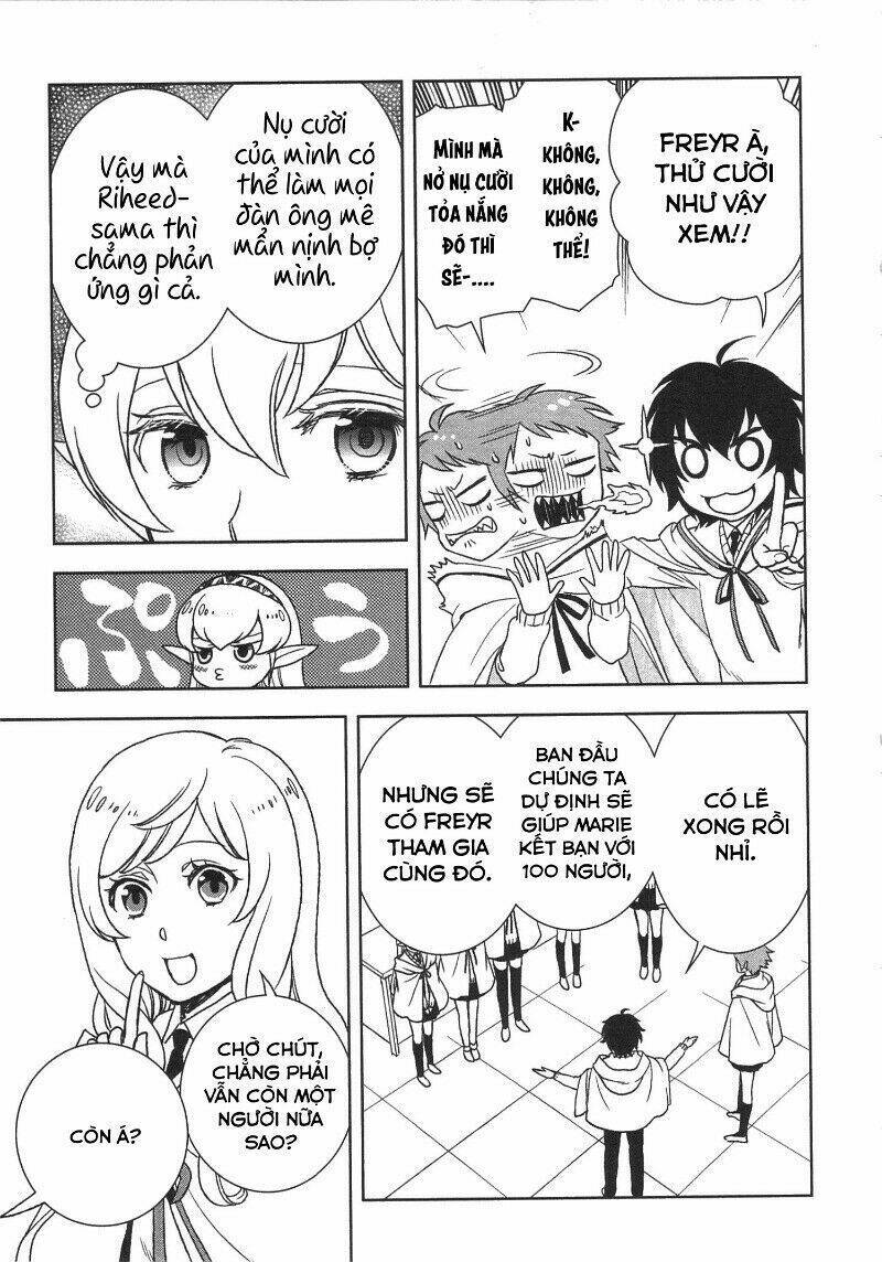 Monogatari No Naka No Hito: Chapter 12