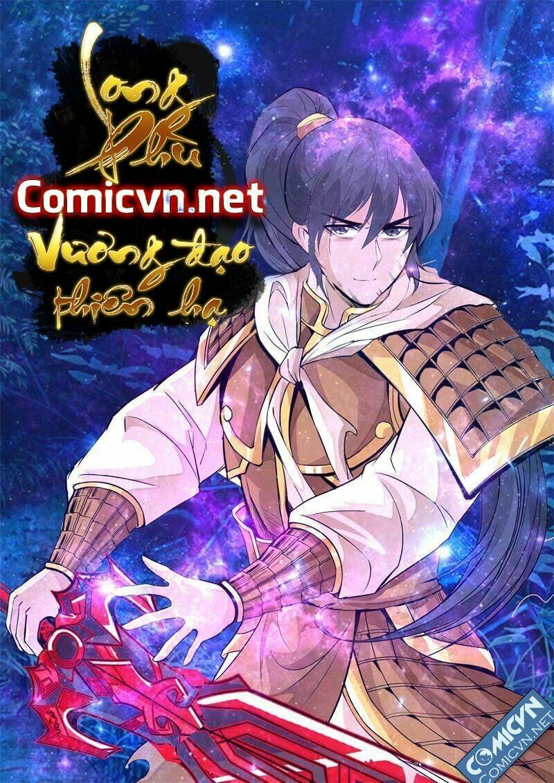 Long Phù Chi Vương Đạo Thiên Hạ: Chapter 118