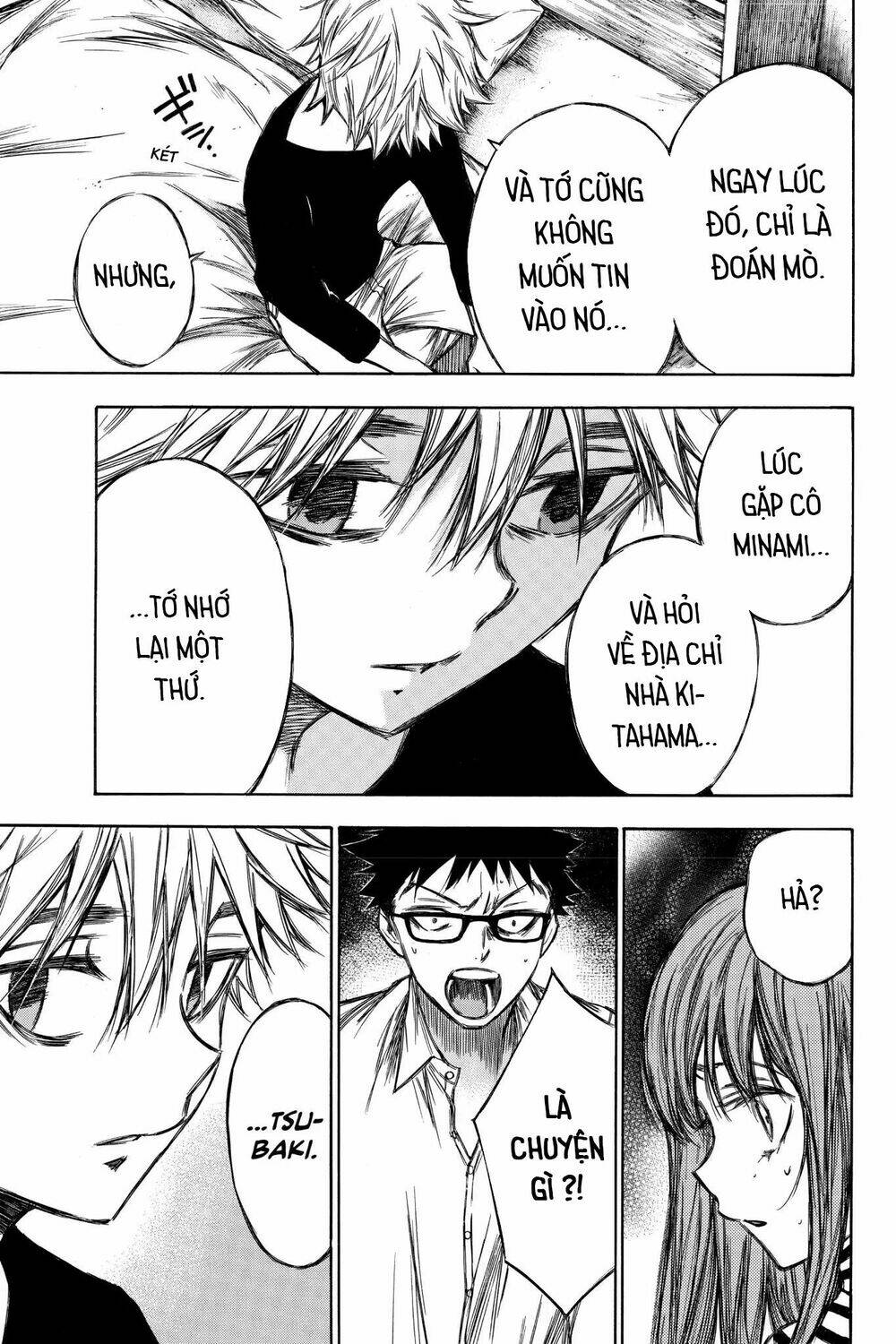 Hone Ga Kusaru Made: Chapter 84