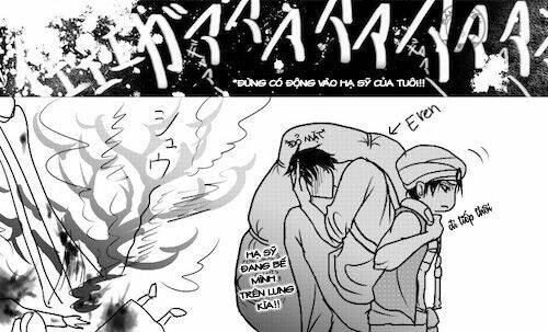 Snk Short Doujinshi: Chapter 3