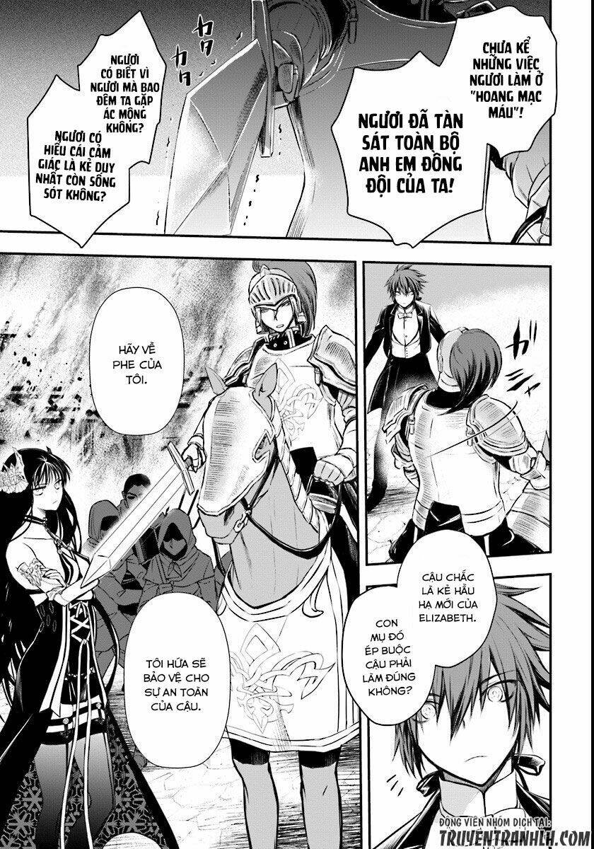 Isekai Goumon Hime: Chapter 3