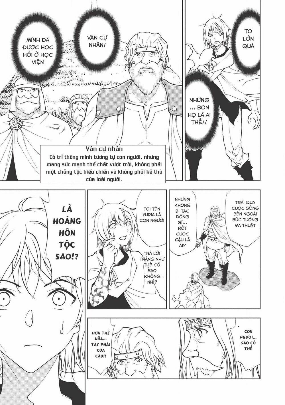 Kẻ Bị Ruồng Bỏ Sống Sót Tại Vùng Biên Giới Và Trở Thành Pháp Sư Rank S: Chapter 2