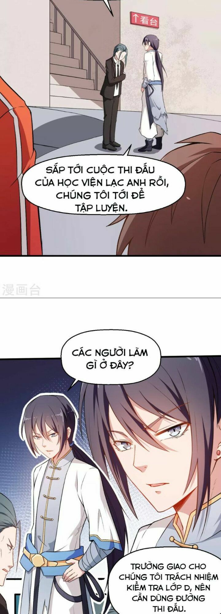 Vườn Trường Cuồng Sư Hệ Thống: Chapter 38