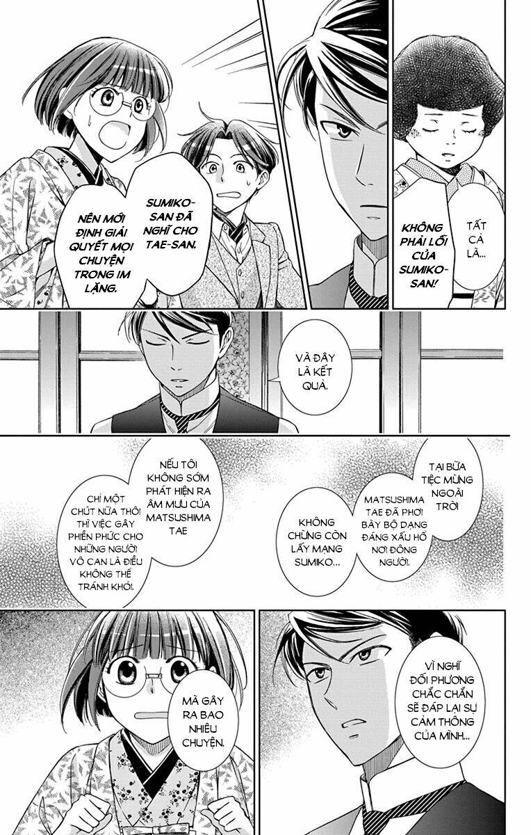 Usotoki Rhetoric: Chapter 37