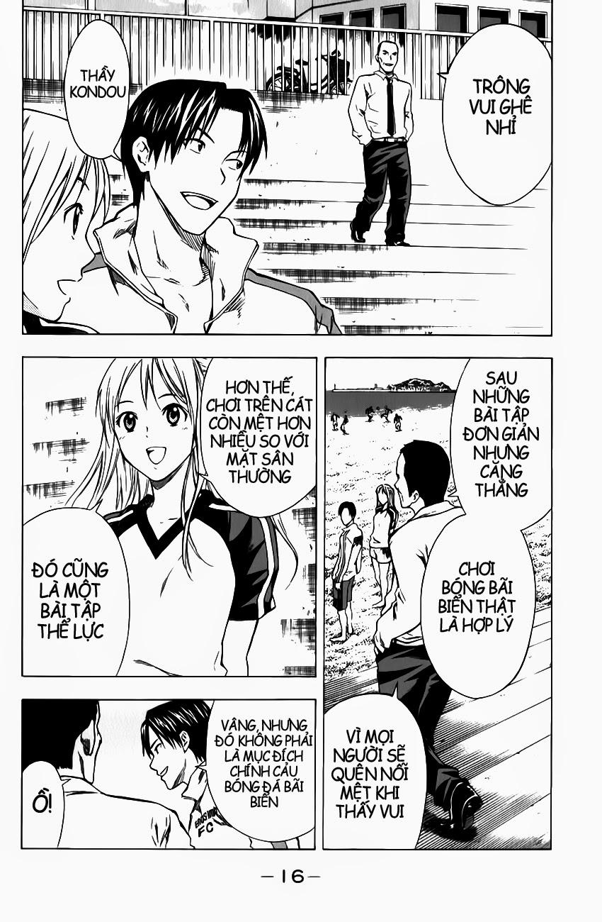 Area No Kishi: Chapter 38