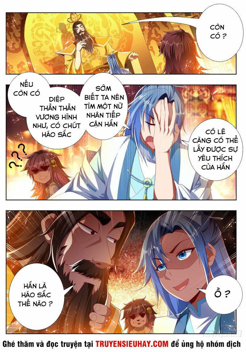 Vạn Giới Thần Chủ: Chapter 275