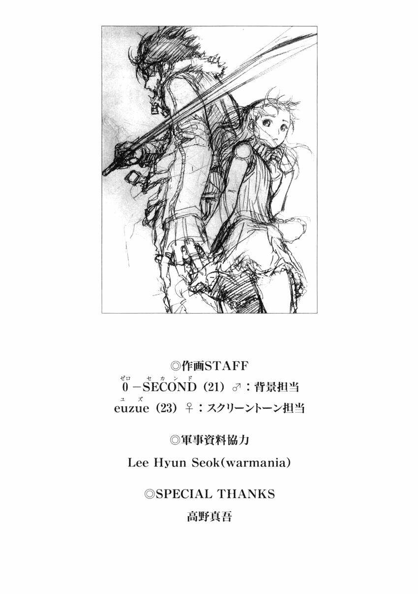 Until Death Do Us Part: Chapter 8