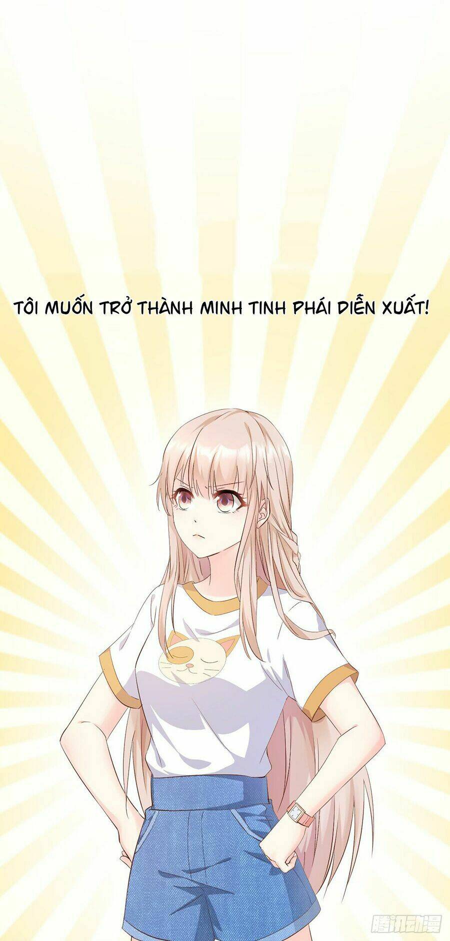 Tư Sủng Cục Cưng Bảo Bối: Chapter 2