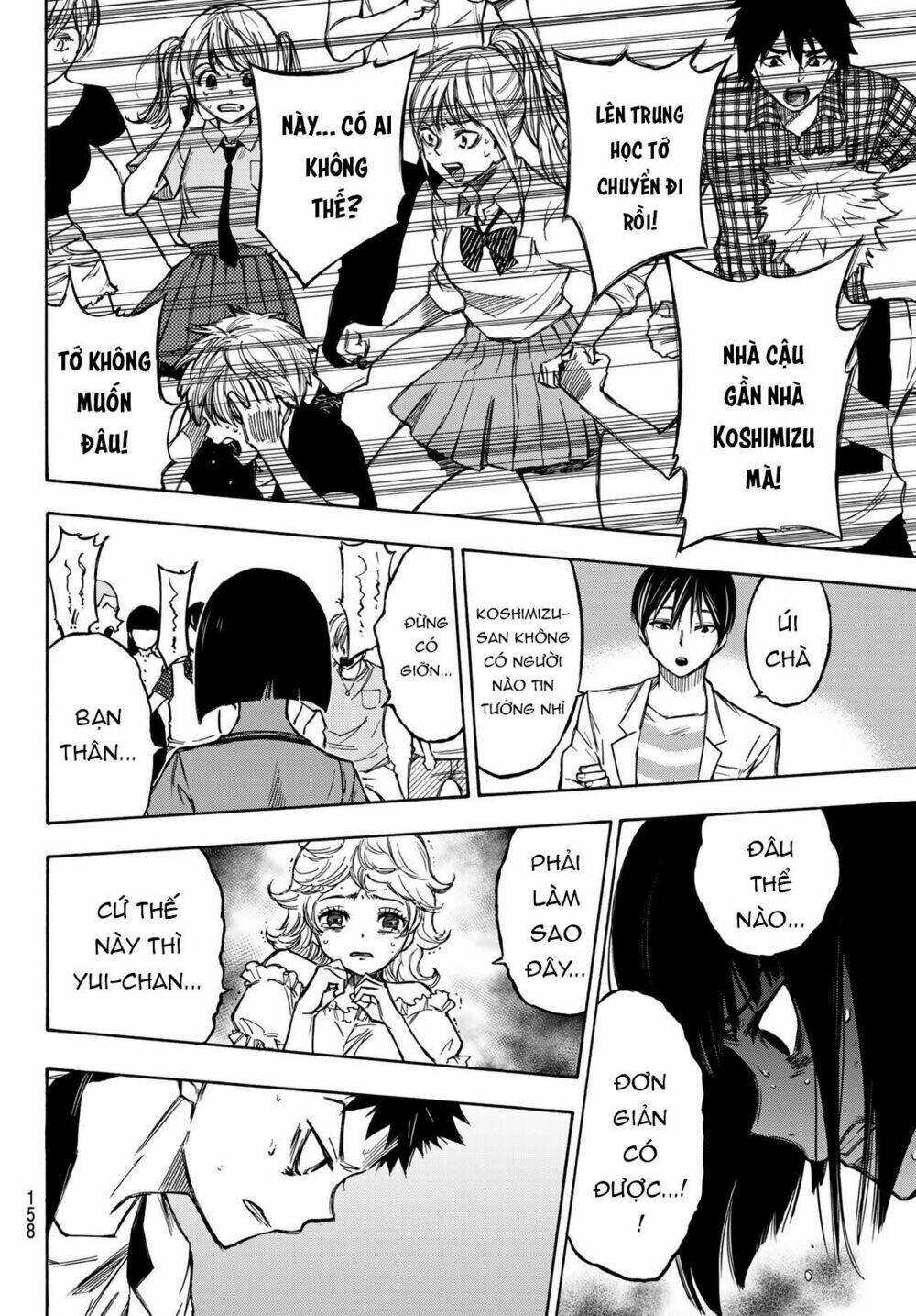 Beyond Good And Evil: Chapter 3