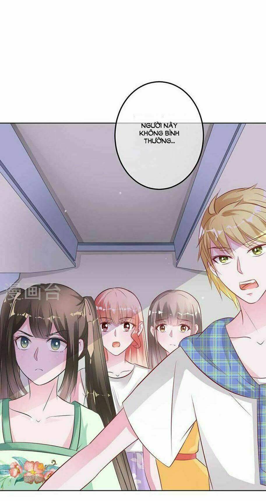 Hung Mãnh Quỷ Phu Bà Thượng Sàng: Chapter 68