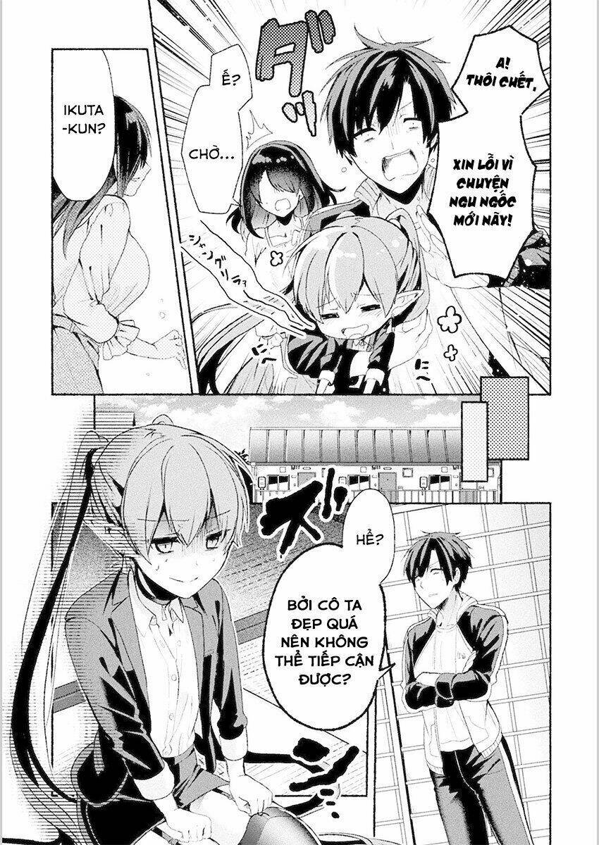 Rokujo X Hitoma: Chapter 1