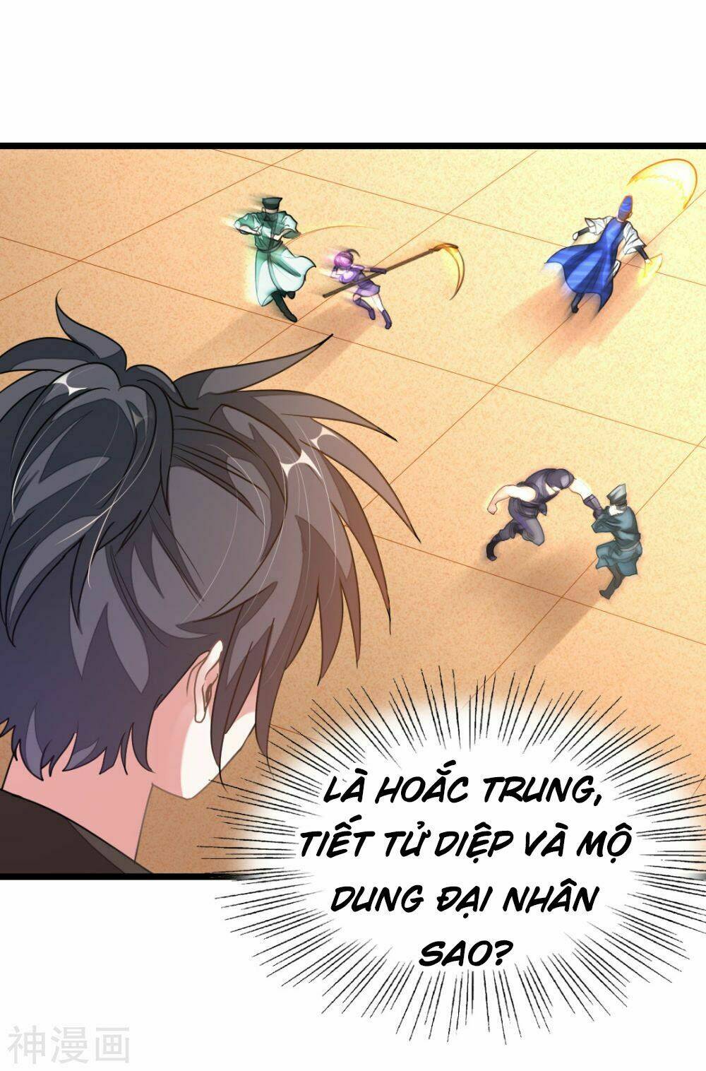 Cửu Dương Thần Vương: Chapter 160