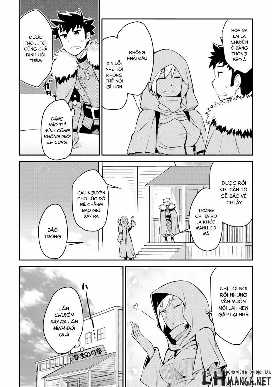 Toaru Ossan No Vrmmo Katsudouki: Chapter 27