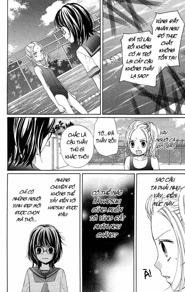 Screaming Lesson!!!: Chapter 22