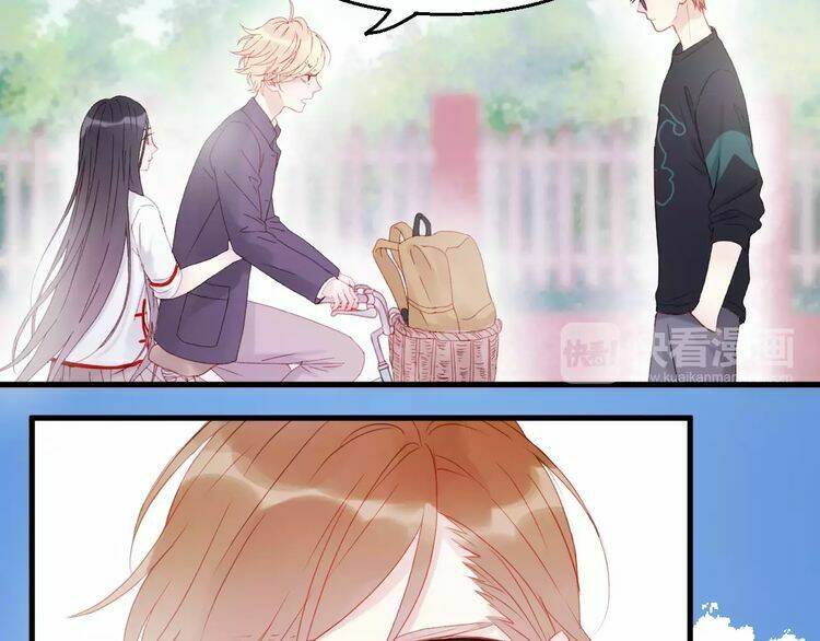 Lượm Được Một Tiểu Hồ Ly 2: Chapter 28