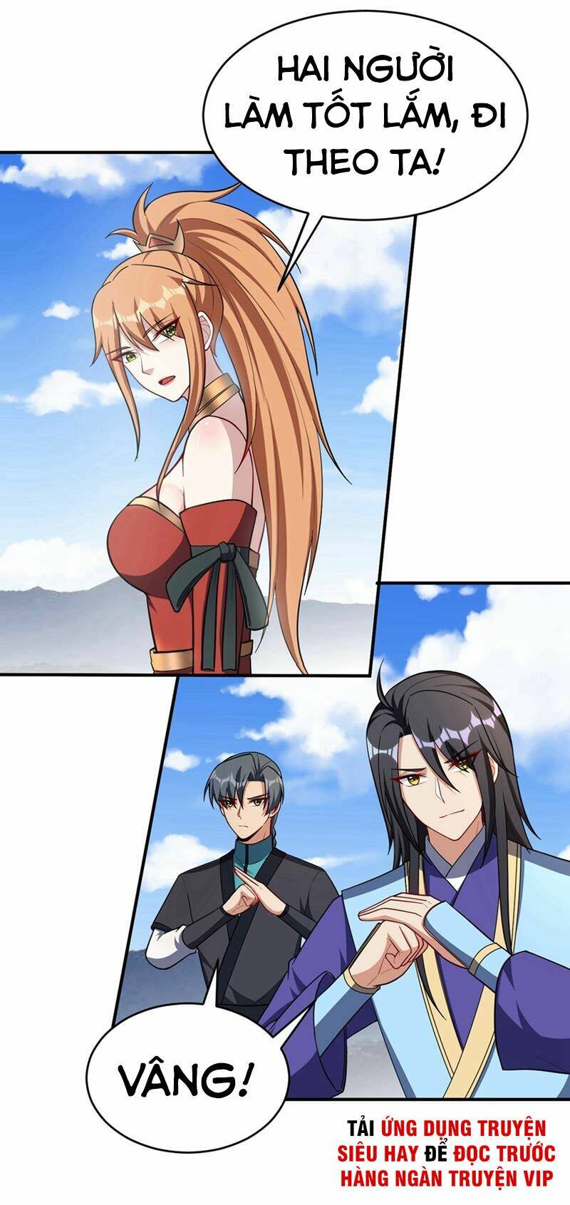 Yêu Giả Vi Vương: Chapter 124