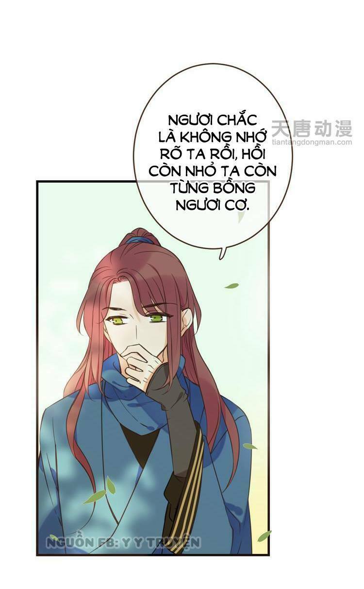 Giáo chủ yêu nghiệt mau nằm xuống: Chapter 26