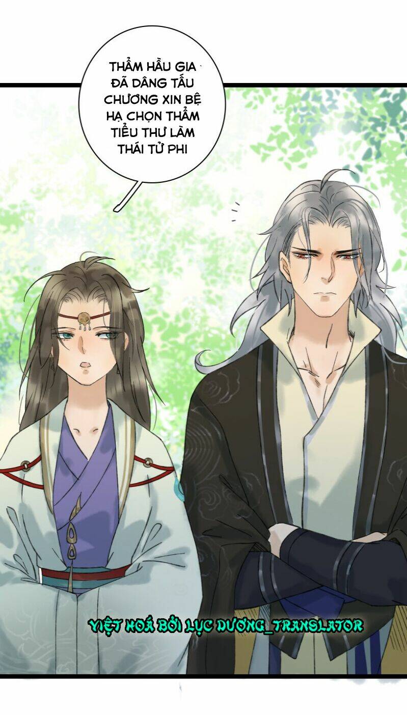 Thái Tử Bị Hoang Tưởng: Chapter 27