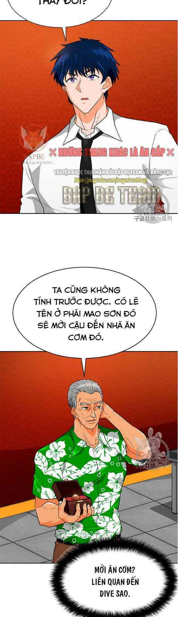 Tôi Tự Động Săn Một Mình: Chapter 76