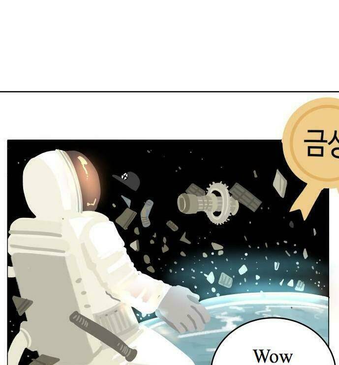 30 Phút Bước Đi Bên Em: Chapter 34