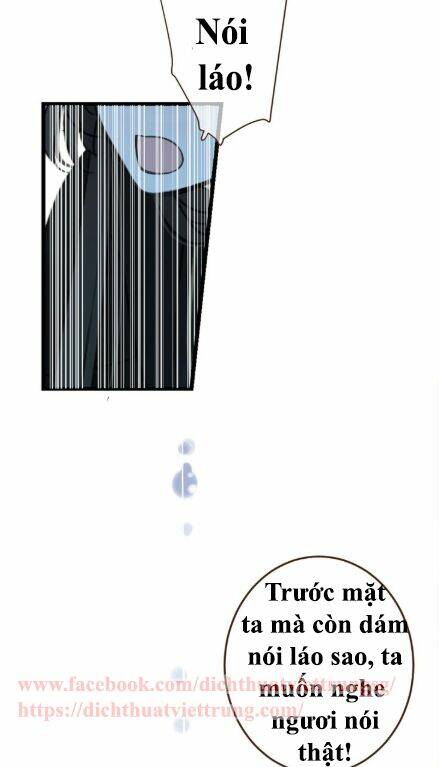 Bạn Trai Tôi Là Cẩm Y Vệ 2: Chapter 7