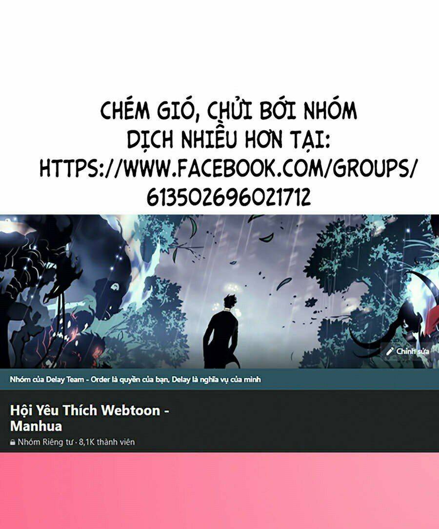 Thiên Võ Chiến Thần: Chapter 18