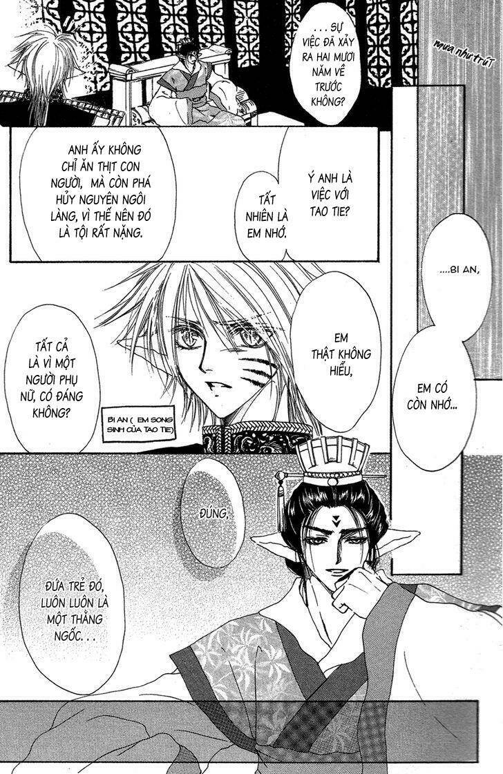 Tao Tie Jie: Chapter 5