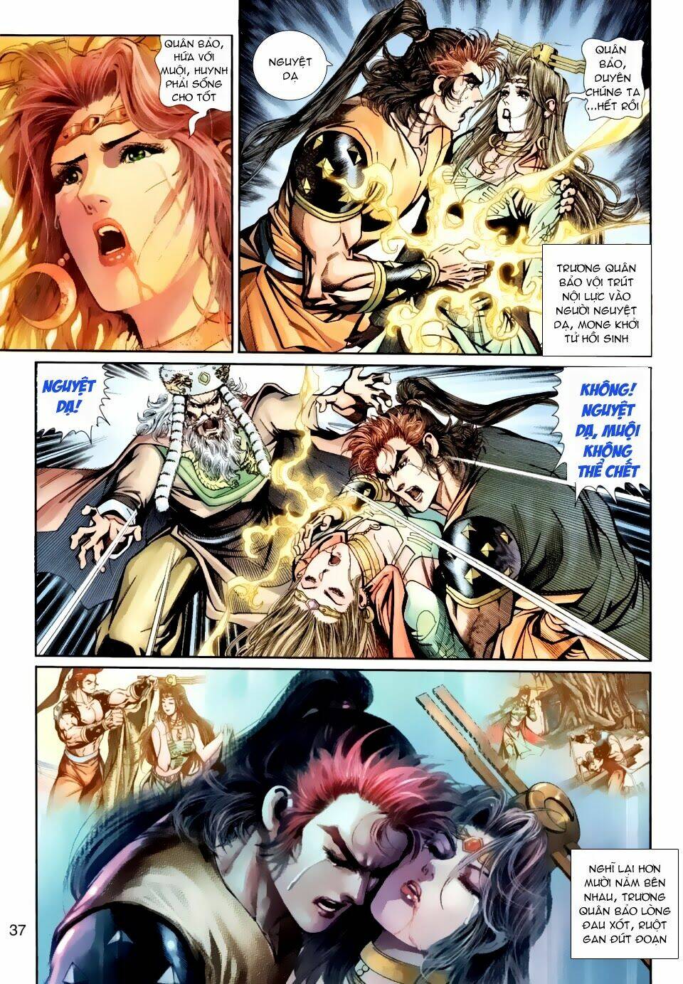 Thần Binh Ngoại Truyện: Chapter 29