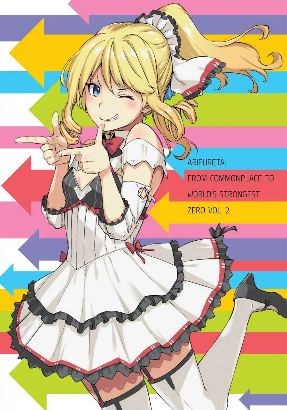 Arifureta Shokugyou De Sekai Saikyou Zero: Chapter 5