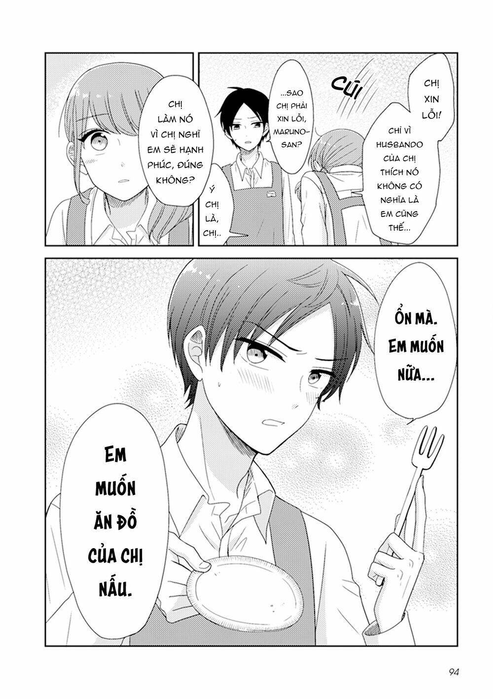 Wotaku Girl And High School Boy: Chapter 24