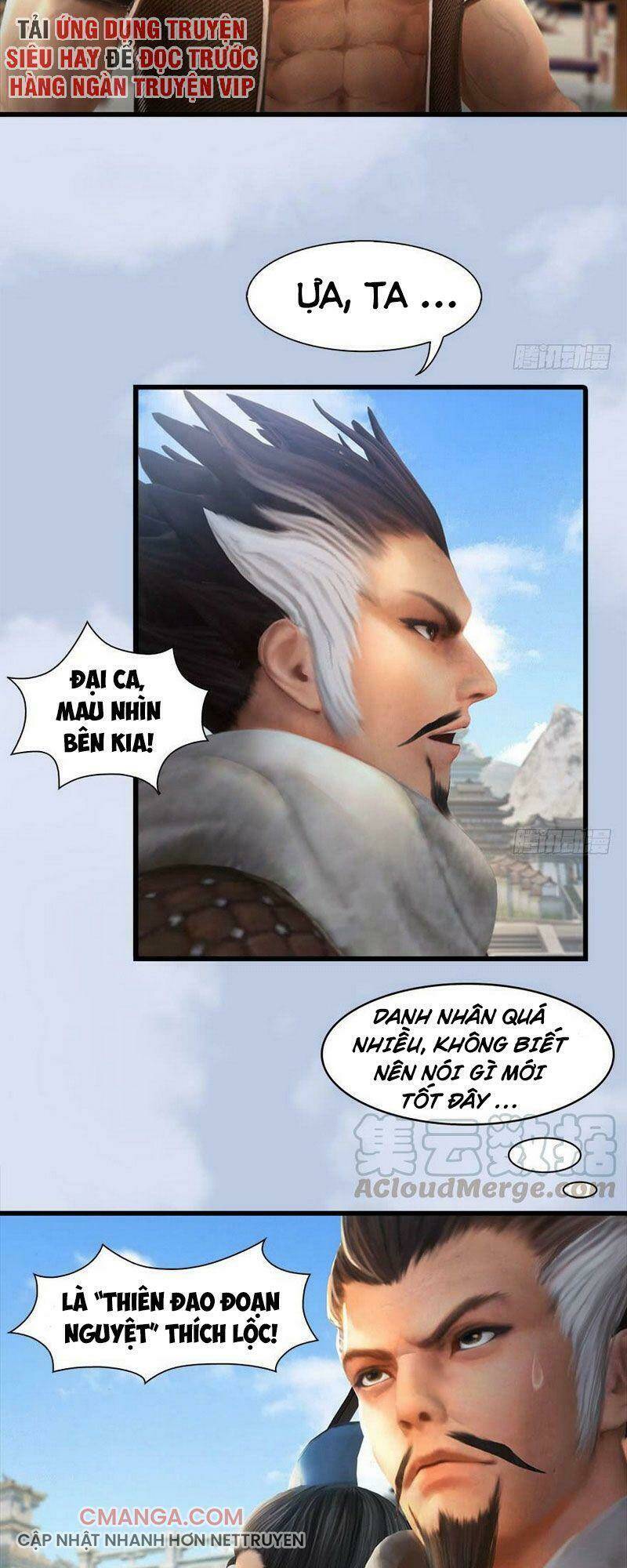 Cửu Hoang Đọa Huyền Sư: Chapter 87