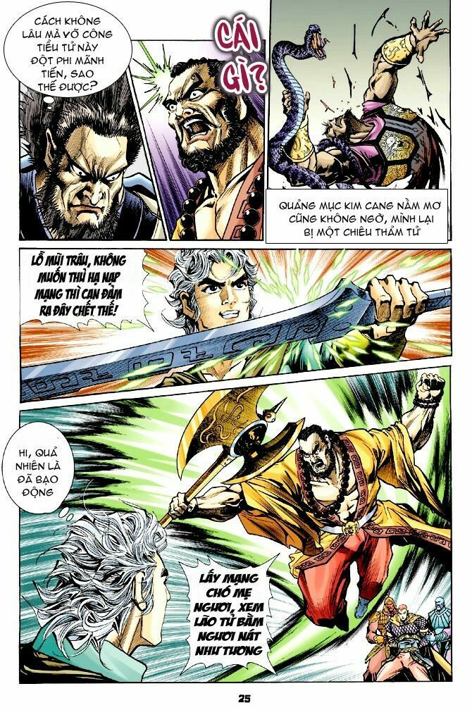Thần Binh Huyền Kỳ I: Chapter 65