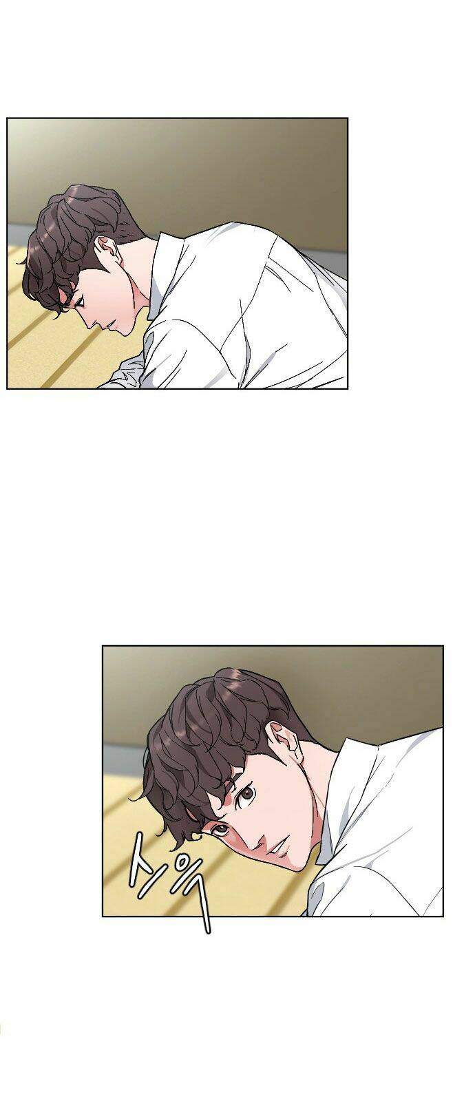 Đứa Trẻ Bình Thường: Chapter 2