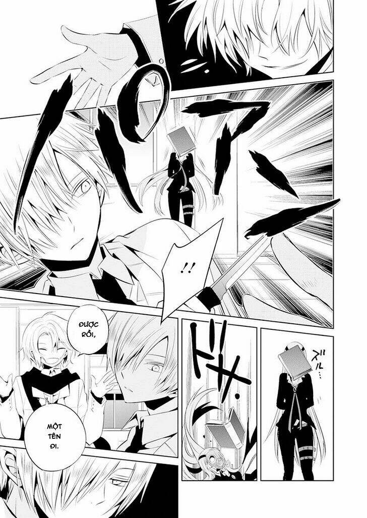 Boku To Senpai No Tekken Kousai: Chapter 11