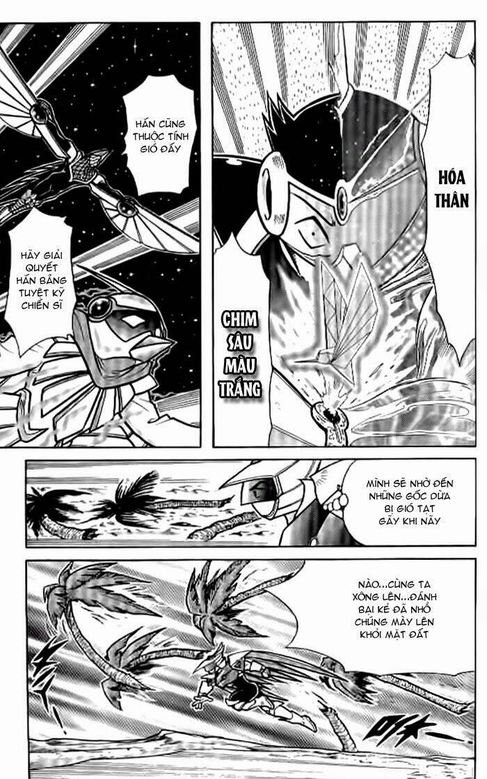Hiệp Sĩ Giấy: Chapter 40