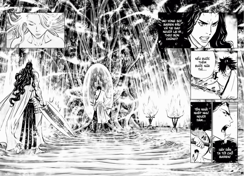 Mercenary Maruhan: Chapter 64