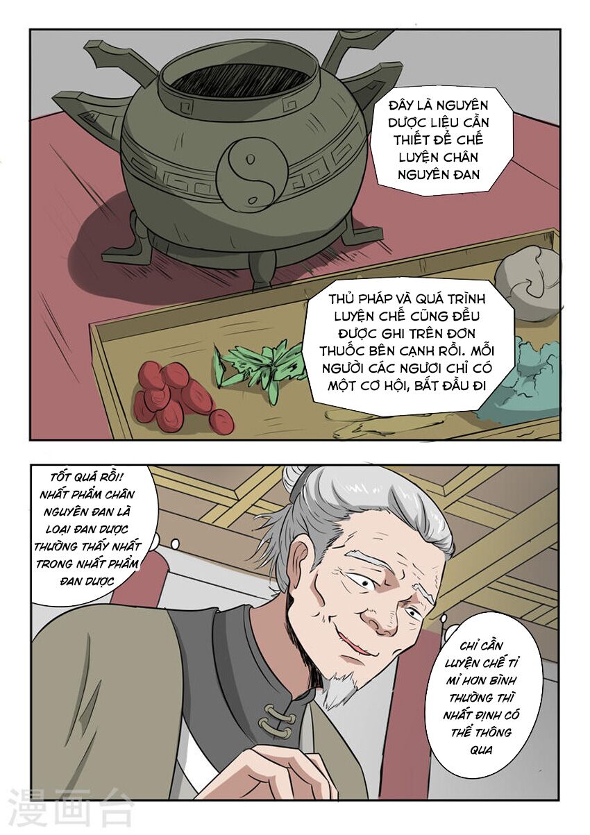 Võ Thần Chúa Tể: Chapter 208
